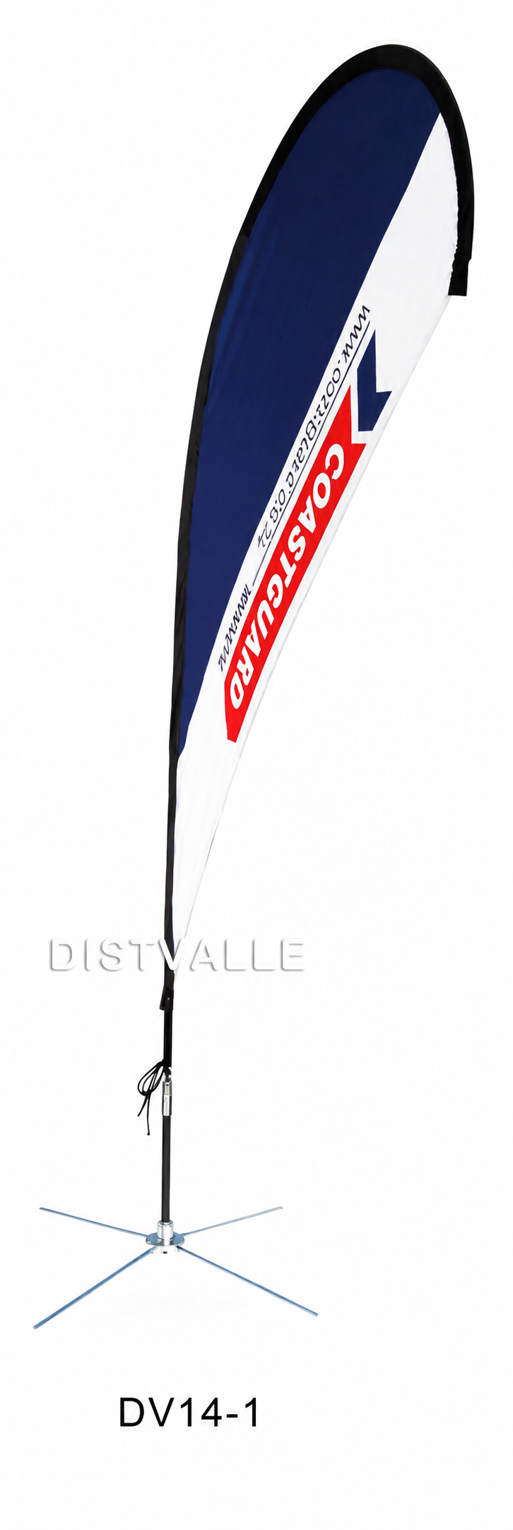 Flying banner-C